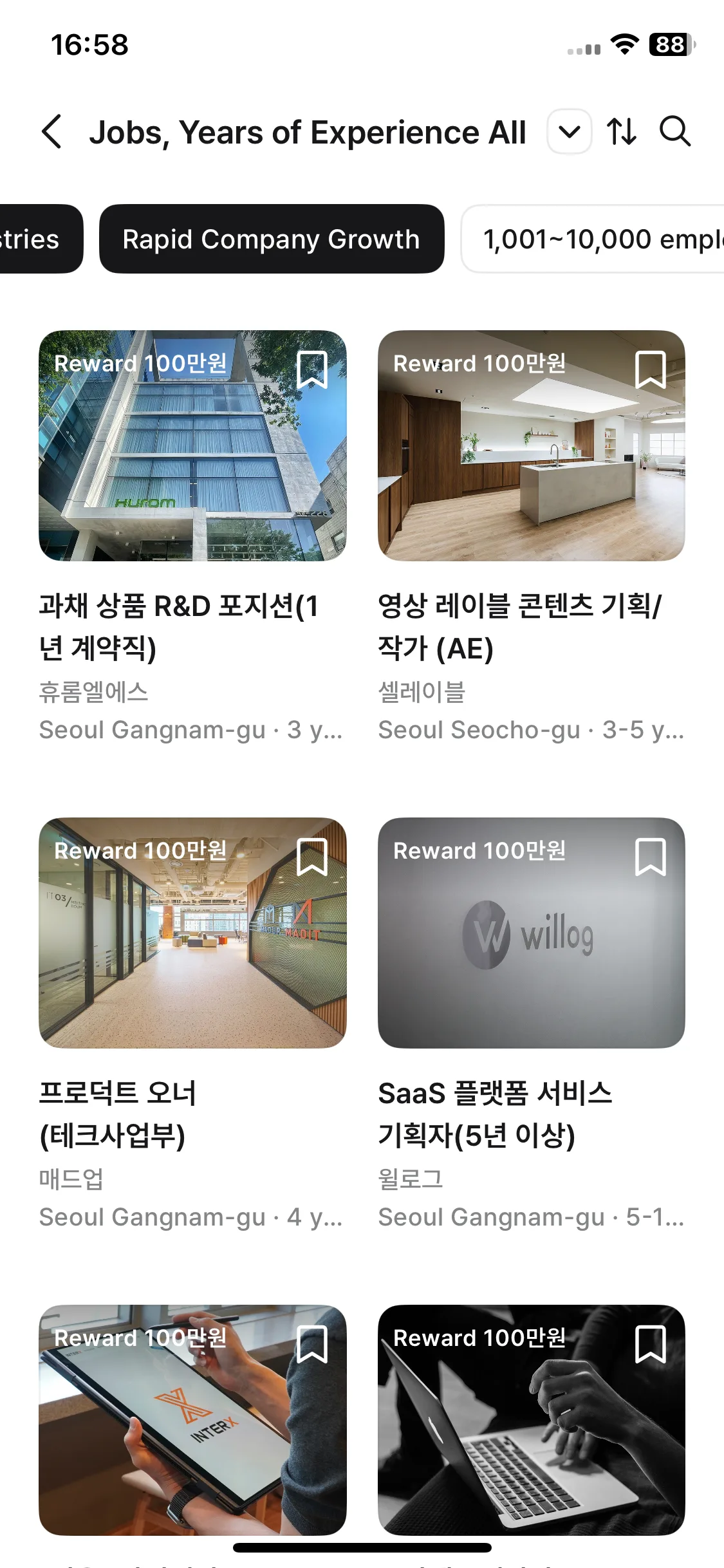 Test Image 8
